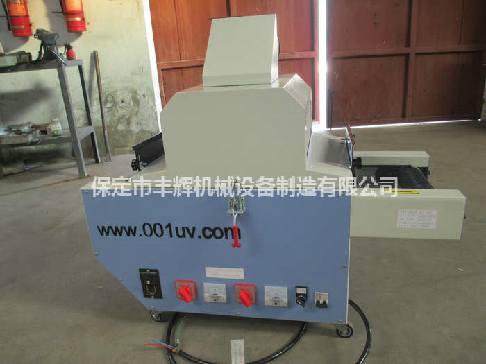 烘干固化隧道爐住建溫暖之家！