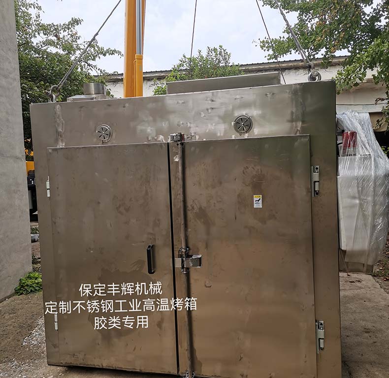 豐輝不銹鋼工業(yè)烤箱:以定制之力,適配千行百業(yè)的高溫生產需求?